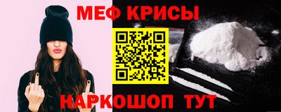 шишки Канаш