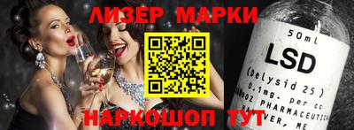 а пвп мука Кандалакша