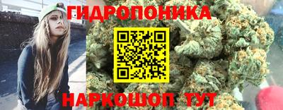 а пвп мука Кандалакша