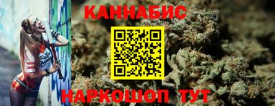 а пвп мука Кандалакша