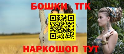 а пвп мука Кандалакша