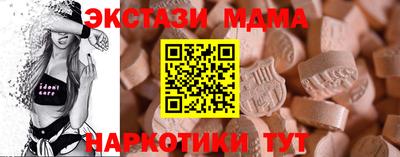 а пвп мука Кандалакша