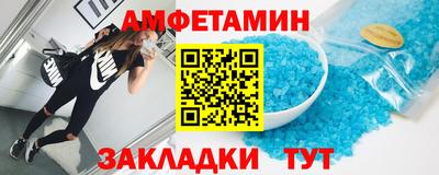 шишки Канаш