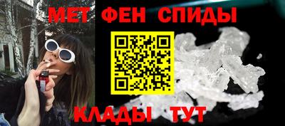 а пвп мука Кандалакша