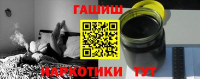 а пвп мука Кандалакша