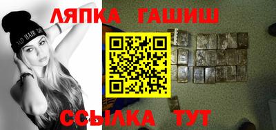 а пвп мука Кандалакша